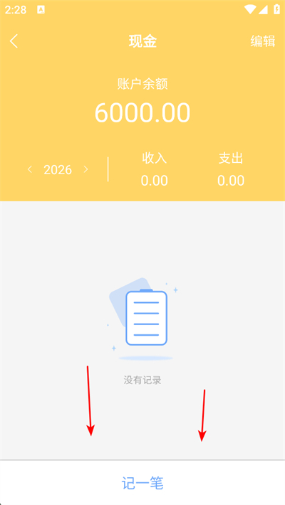 �ճ�����app����