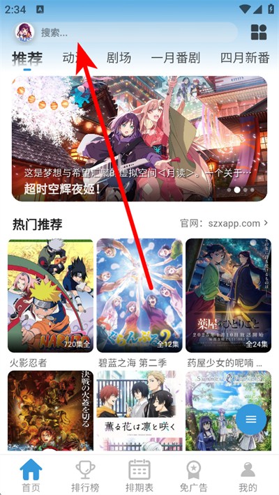 ˫���Ƕ������ذ�װ