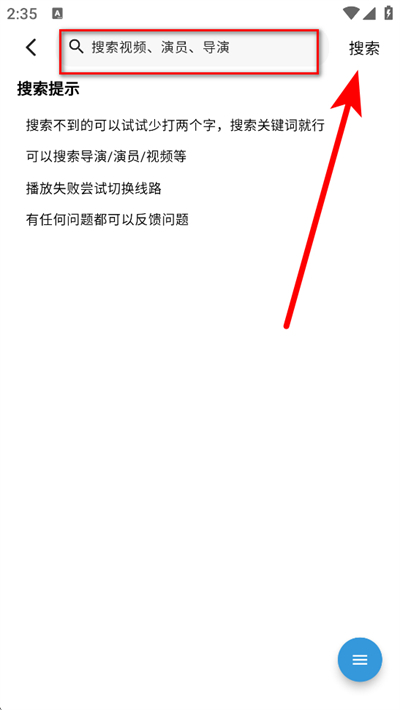 ˫���Ƕ������ذ�װ