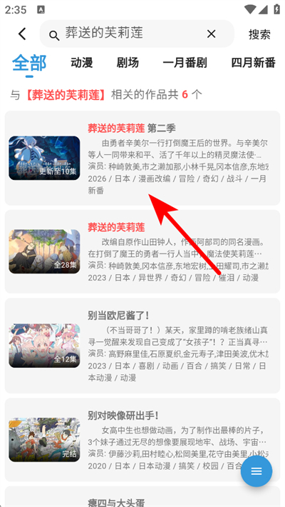 ˫���Ƕ������ذ�װ