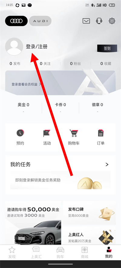 �����µ�����