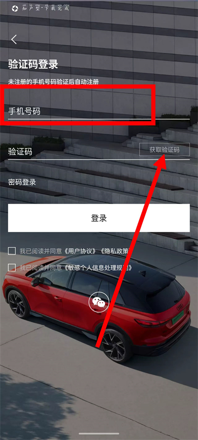 �����µ�����