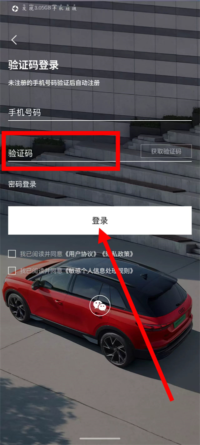 �����µ�����