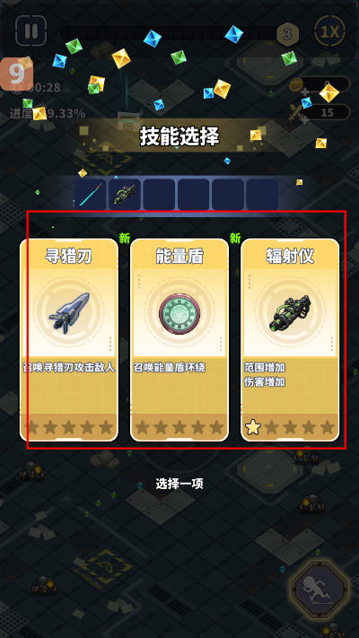 �����ȷ����������