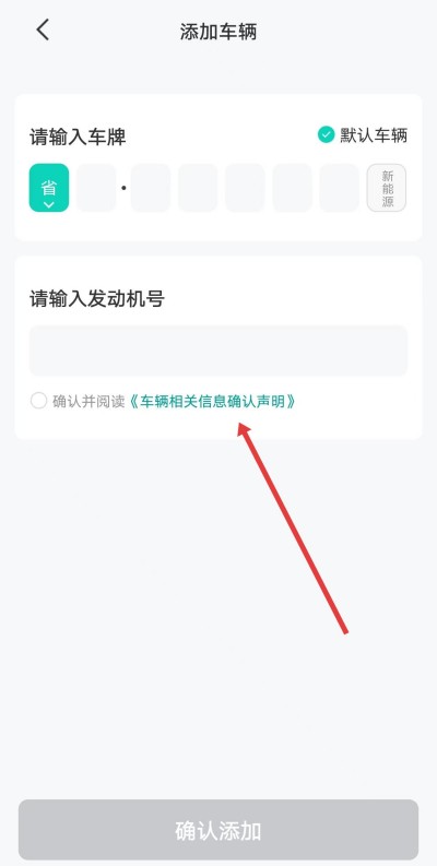 ���׻���app����