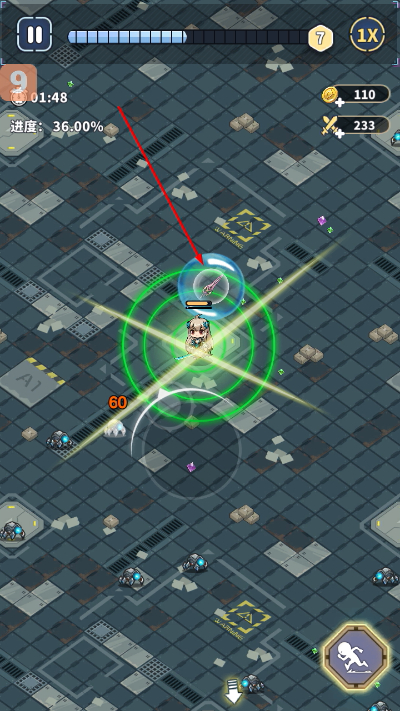 �����ȷ����������