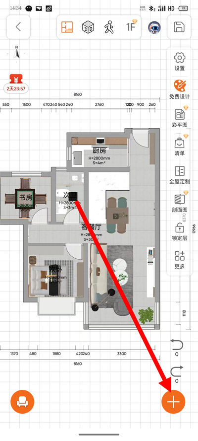 ֪����app����