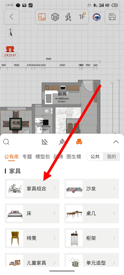 ֪����app����