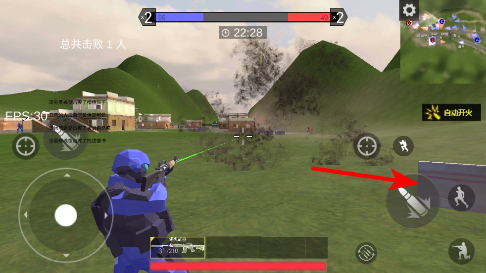 模拟枪战内置作弊菜单下载 模拟枪战内置作弊菜单下载