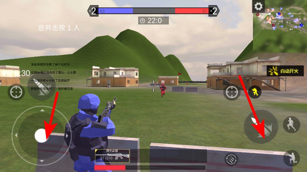 模拟枪战内置作弊菜单下载 模拟枪战内置作弊菜单下载