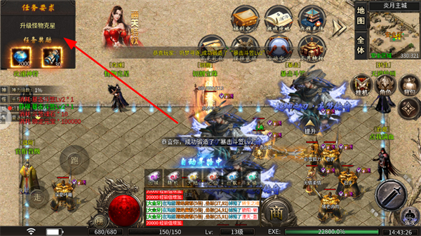 2026-04-03_144327.jpg 2026-04-03_144327.jpg