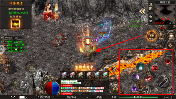 2026-04-03_144416.jpg 2026-04-03_144416.jpg