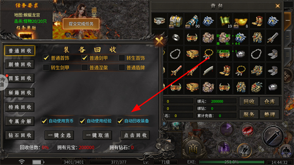 2026-04-03_144433.jpg 2026-04-03_144433.jpg