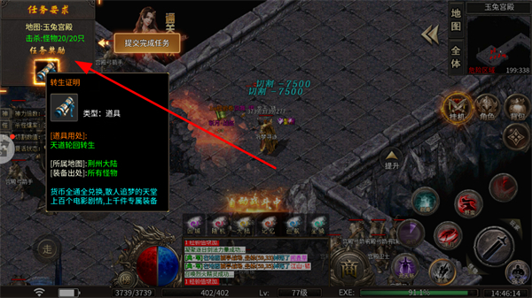 2026-04-03_144614.jpg 2026-04-03_144614.jpg