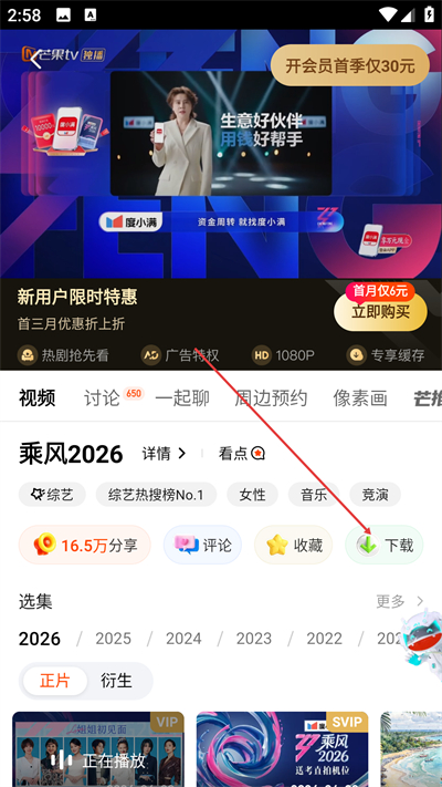 â��TV���°�����