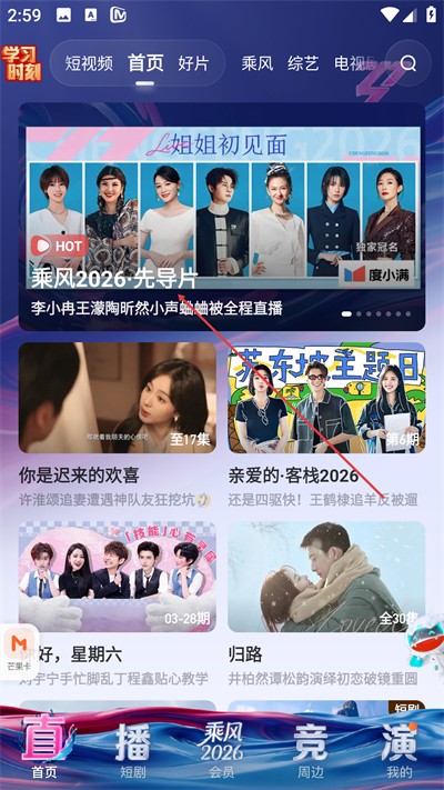 â��TV���°�����