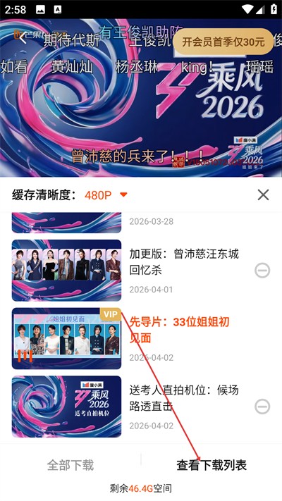 â��TV���°�����