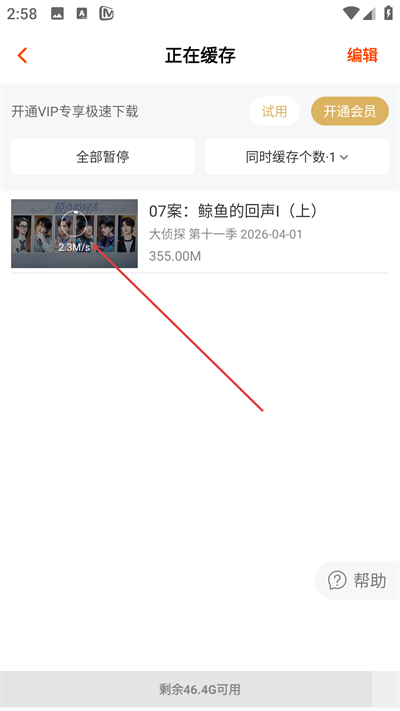 â��TV���°�����