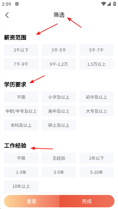 �Ʋű�app����