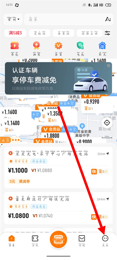 ���ǳ������