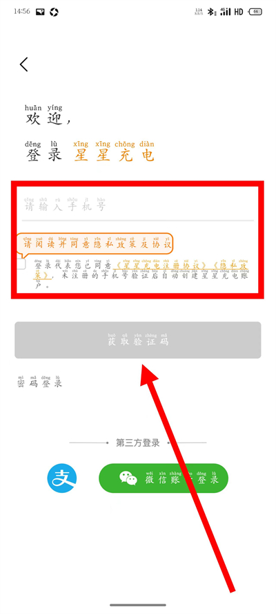 ���ǳ������