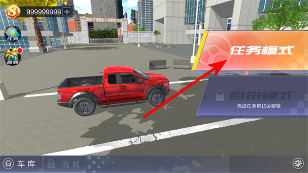 �����й�ģ������������