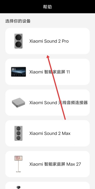 С������app���ذ�װ