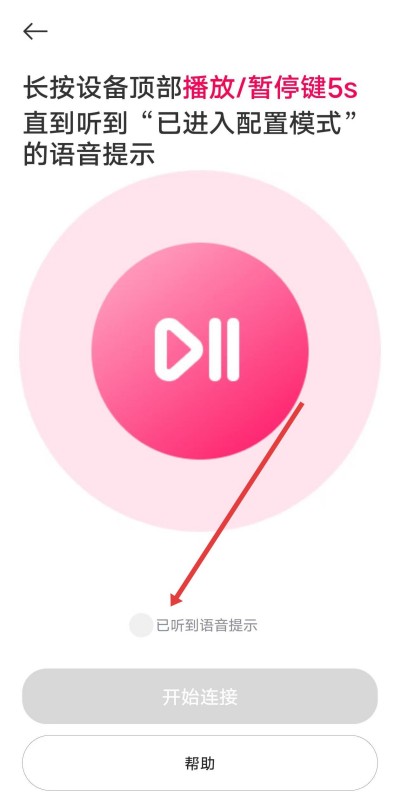 С������app���ذ�װ