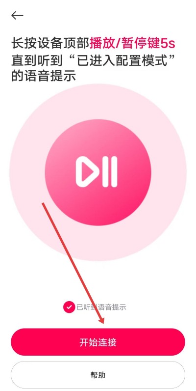 С������app���ذ�װ