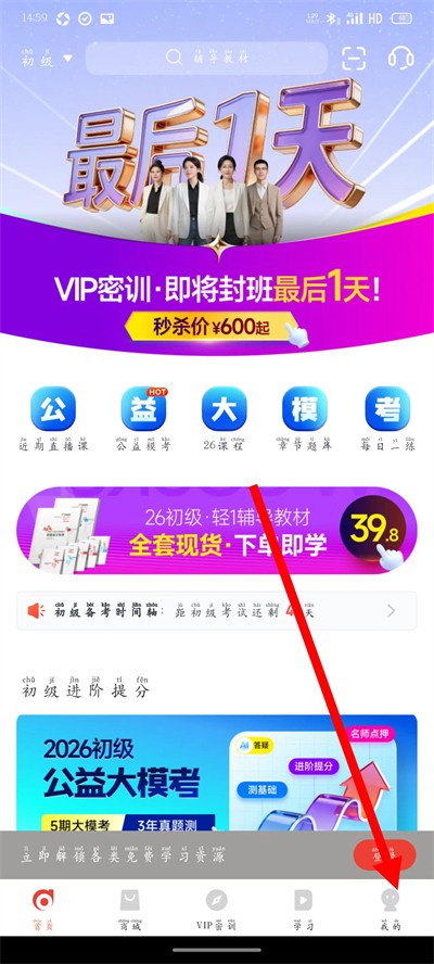 ����ƿ�������