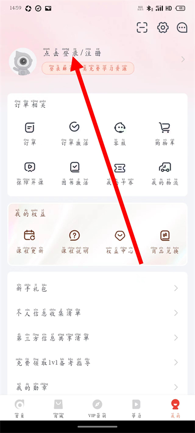 ����ƿ�������