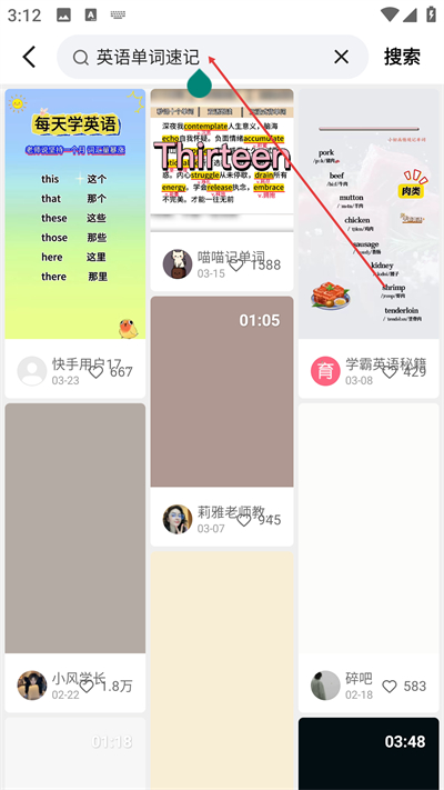 ����С��Ϸ��������