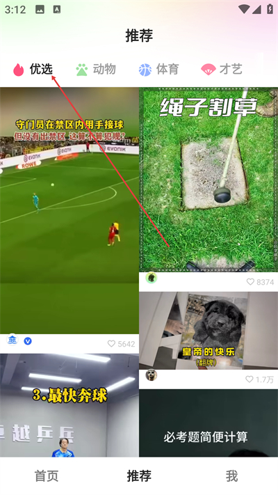 ����С��Ϸ��������