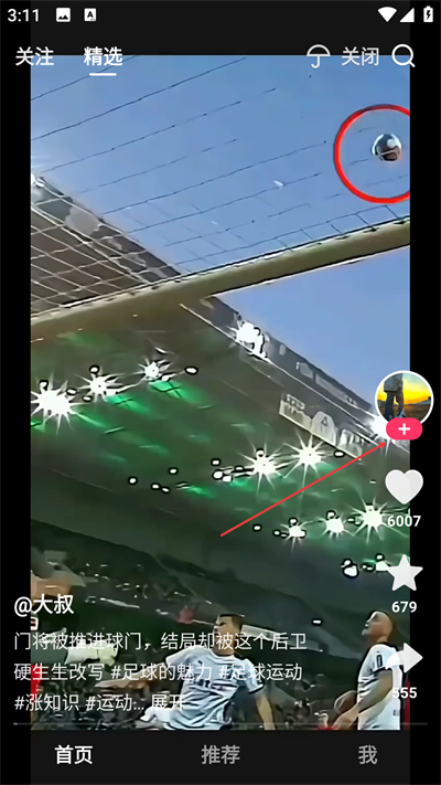 ����С��Ϸ��������