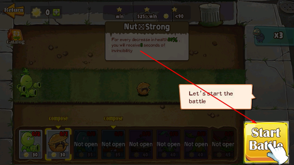 ֲ���������ս����