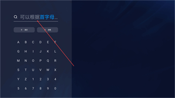 �ٶ�����TV��app����