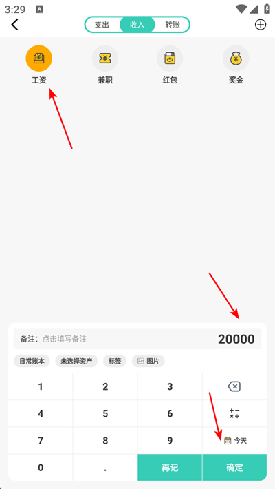 ������app����