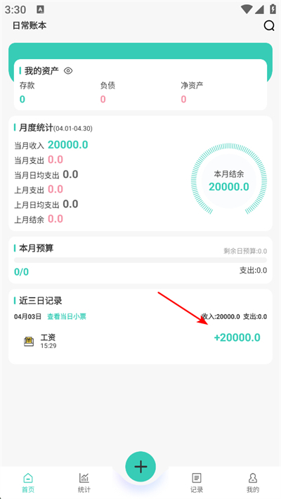 ������app����