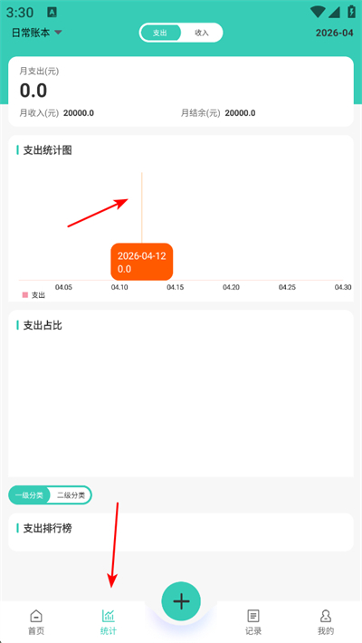 ������app����