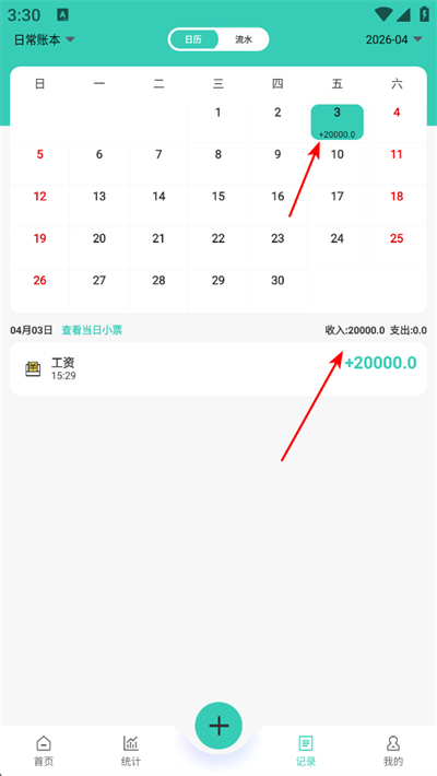 ������app����