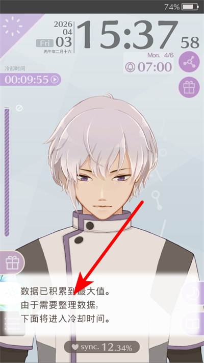 �簲�ҵ������շ�����