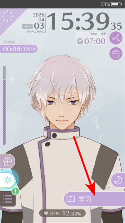 �簲�ҵ������շ�����