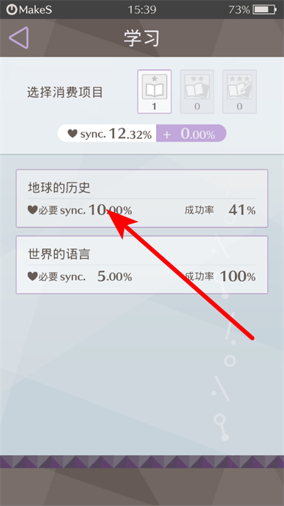 �簲�ҵ������շ�����