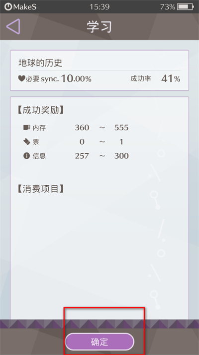 �簲�ҵ������շ�����