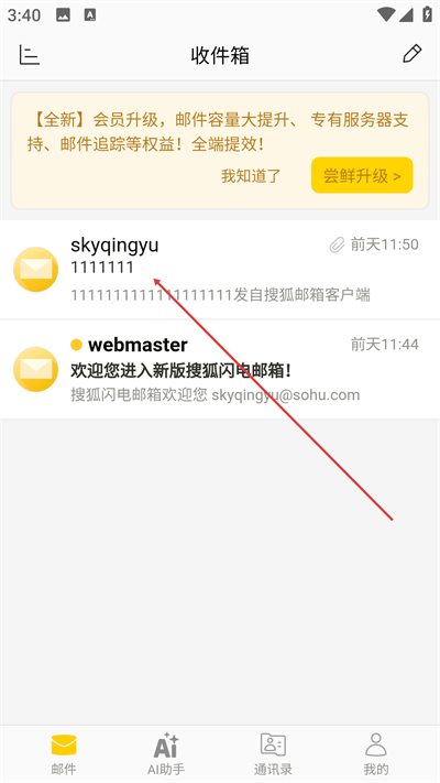 �Ѻ�������Ѱ�����