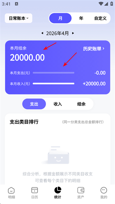 ����һ��ͨapp����