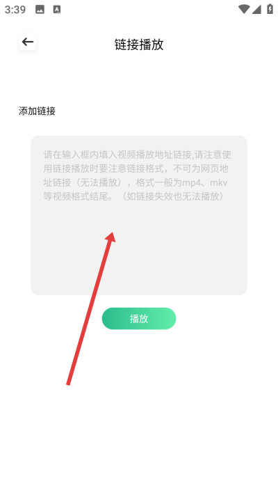 追剧喵app下载 追剧喵app下载