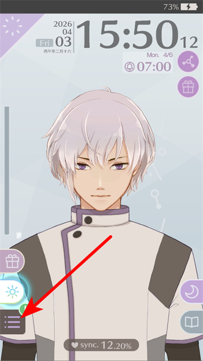 �簲�ҵ��������İ�����