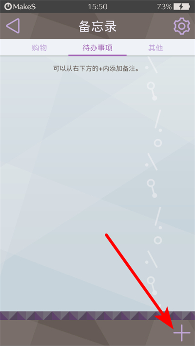 �簲�ҵ��������İ�����