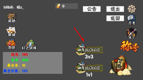 ����������°�����